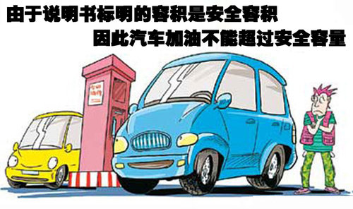 4b98c6f977eda.jpg 4b98c6f977eda.jpg