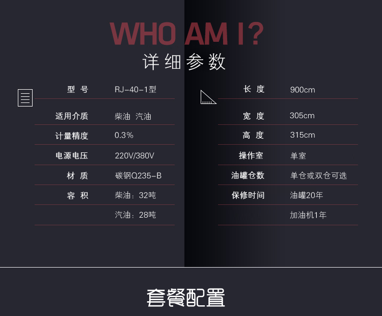 canshu_01.png canshu_01.png