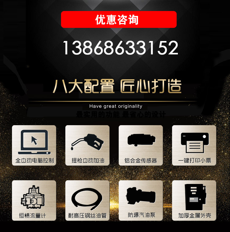 55chezhaitop_02.jpg 55chezhaitop_02.jpg